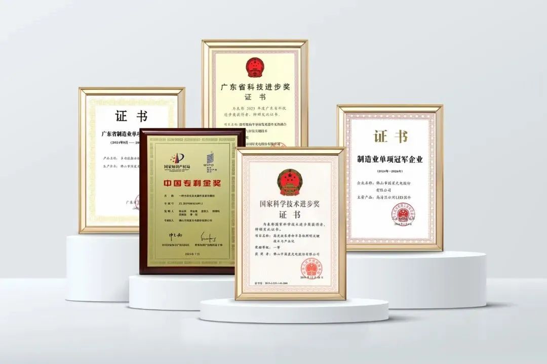 微信图片_20250514085706.jpg
