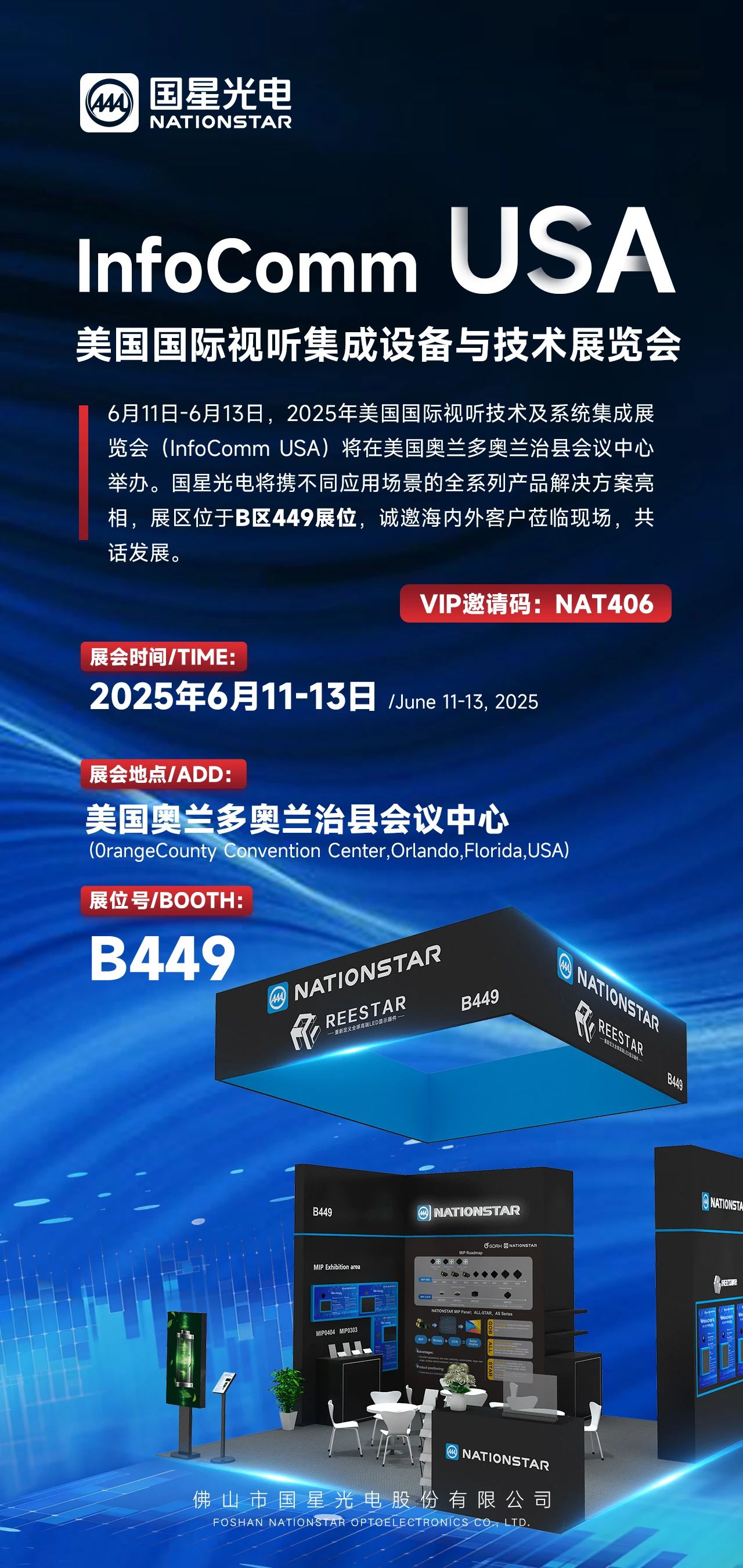 微信图片_20250617090322.jpg
