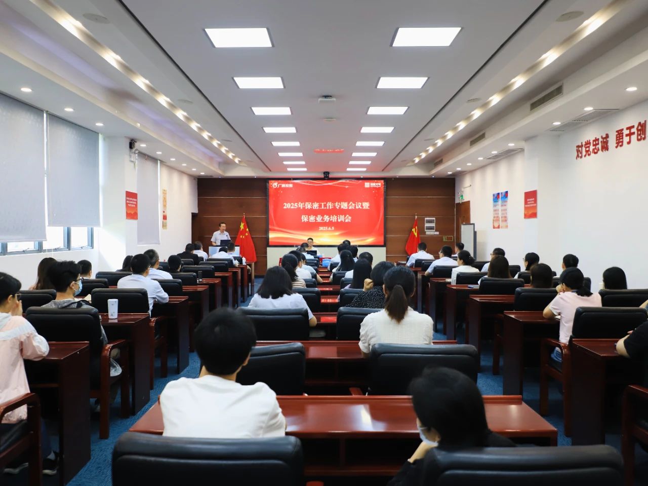 微信图片_20250617093514.jpg